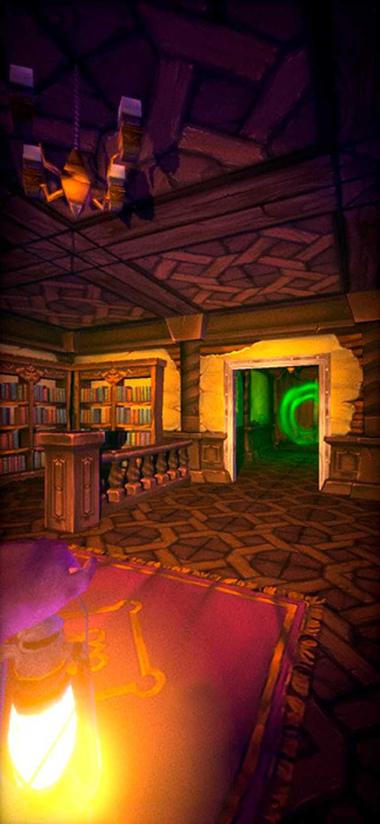 Mindkeeper: The Lurking Fear